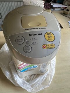 （分類：）位於 。 由 monwong138 提交（商品編號 1387777752，圖片 1）。簡介： 。
