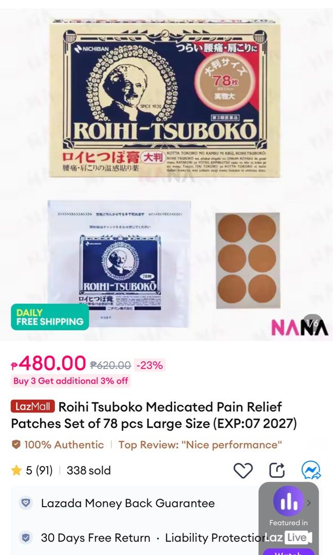 Roihi Tsuboko Pain Relief Patches (Category: Body Care) located in Valenzuela. Submitted by itsmaeong (Listing ID 1387761908, Image 3). Description: 78 pcs large size patches Authentic from Japan Expiry 12/2026.