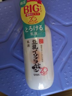 （分類：）位於 。 由 candycat02 提交（商品編號 1387859531，圖片 1）。簡介： 。