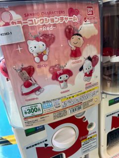 （分類：）位於 。 由 cysellyc 提交（商品編號 1387844372，圖片 1）。簡介： 。
