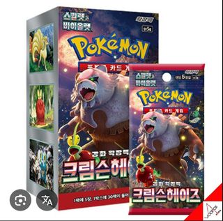 (Category: ) located in . Submitted by james_yx (Listing ID 1387855880, Image 1). Description: .