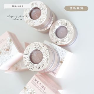 {包sf!} 🍈 PAUL & JOE BEAUTE Shimmering Eye Color 閃爍眼影64239249292545110