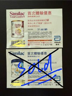 （分類：）位於 。 由 miziii 提交（商品編號 1386245643，圖片 1）。簡介： 。