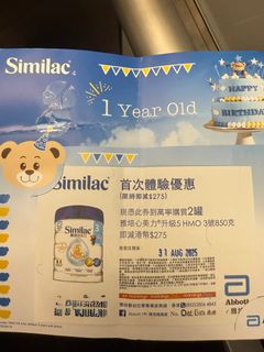 （分類：）位於 。 由 Ejoelee 提交（商品編號 1387838809，圖片 1）。簡介： 。