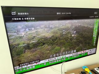 （分類：）位於 。 由 kvn00 提交（商品編號 1387788772，圖片 1）。簡介： 。