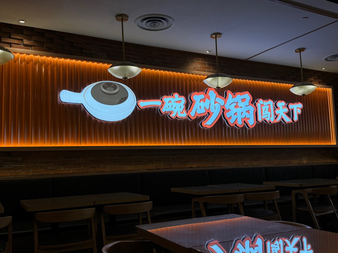 (Category: ) located in . Submitted by innosigns (Listing ID 1234783875, Image 1). Description: .