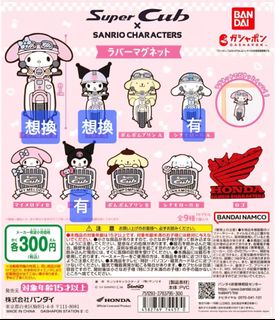 （分類：）位於 。 由 libra999 提交（商品編號 1387922909，圖片 1）。簡介： 。