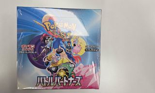（分類：）位於 。 由 hanzell3 提交（商品編號 1387769315，圖片 1）。簡介： 。