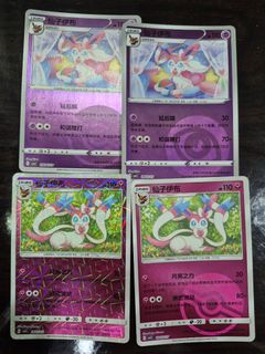 (Category: ) located in . Submitted by justacouple (Listing ID 1387898009, Image 1). Description: .