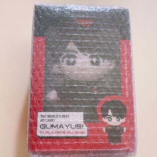 （分類：）位於 。 由 gmsgj2015 提交（商品編號 1387923821，圖片 1）。簡介： 。
