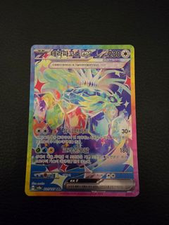 (Category: ) located in . Submitted by swinexd (Listing ID 1387872903, Image 1). Description: .