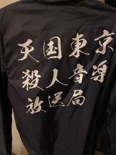 （分類：）位於 。 由 mikeon79 提交（商品編號 1387820638，圖片 1）。簡介： 。