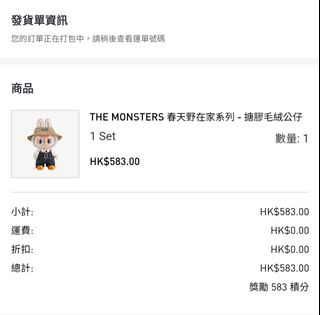 （分類：）位於 。 由 ba2ba 提交（商品編號 1387844526，圖片 1）。簡介： 。