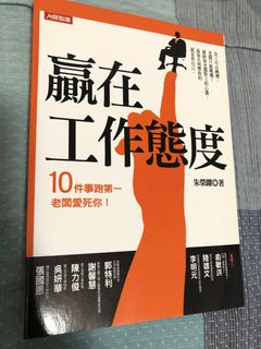 （分類：）位於 。 由 simonw125 提交（商品編號 1387832290，圖片 1）。簡介： 。