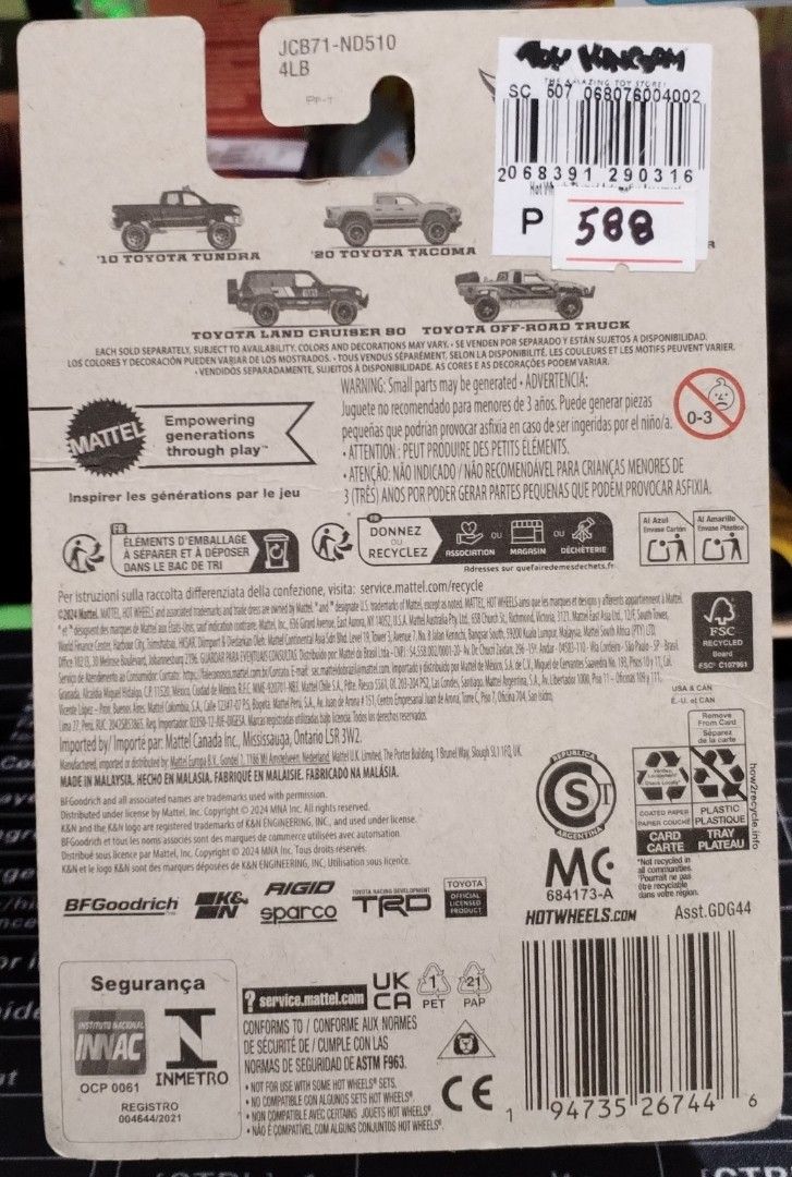 Toyota Tundra (Category: Vehicle & Diecast Models) located in Taguig. Submitted by selleremperor88 (Listing ID 1387919243, Image 2). Description: Hotwheels Toyota Tundra Diecast Bawal sa maselan What you see is what you get location: BGC Taguig.
