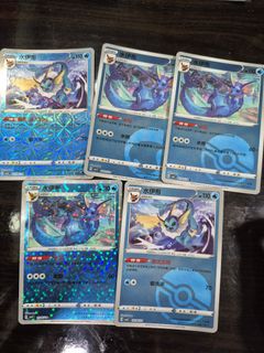 (Category: ) located in . Submitted by justacouple (Listing ID 1387894097, Image 1). Description: .