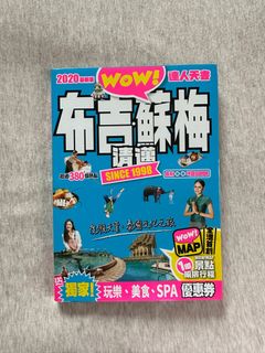 （分類：）位於 。 由 instantcrush_ 提交（商品編號 1387801815，圖片 1）。簡介： 。