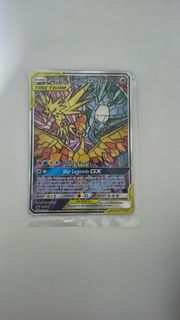 (Category: ) located in . Submitted by weriung (Listing ID 1387891977, Image 1). Description: .