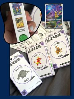 (Category: ) located in . Submitted by wailmer.wonders (Listing ID 1388089472, Image 1). Description: .