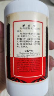 （分類：）位於 。 由 weiningwu708080 提交（商品編號 1388027245，圖片 1）。簡介： 。