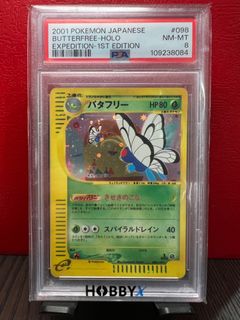 （分類：）位於 。 由 wingwing0853 提交（商品編號 1388006816，圖片 1）。簡介： 。