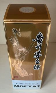 （分類：）位於 。 由 Finneca 提交（商品編號 1387995542，圖片 1）。簡介： 。