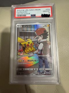 （分類：）位於 。 由 hapibid 提交（商品編號 1388108921，圖片 1）。簡介： 。