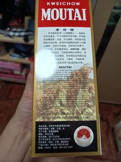 （分類：）位於 。 由 kyo1999 提交（商品編號 1388085493，圖片 1）。簡介： 。