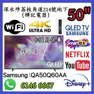 （分類：）位於 。 由 faikeetv 提交（商品編號 1388050853，圖片 1）。簡介： 。