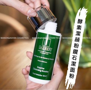 （分類：）位於 。 由 wanok_cosmetics.shop 提交（商品編號 1169957788，圖片 1）。簡介： 。