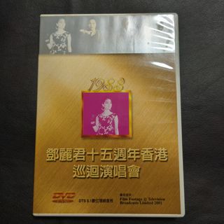 （分類：）位於 。 由 bobomusic 提交（商品編號 1387975409，圖片 1）。簡介： 。