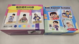 （分類：）位於 。 由 inter2042 提交（商品編號 1388004415，圖片 1）。簡介： 。