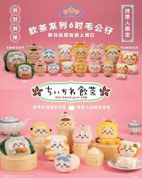 （分類：）位於 。 由 s060723 提交（商品編號 1387982849，圖片 1）。簡介： 。