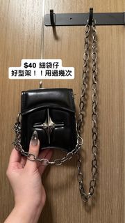 黑色星星鏈條小包64207653420802110