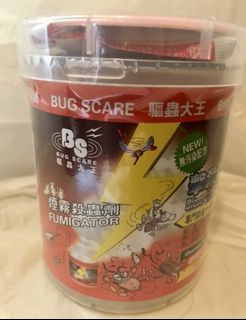 （分類：）位於 。 由 csinfia 提交（商品編號 1387995450，圖片 1）。簡介： 。