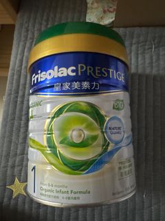 （分類：）位於 。 由 mfr7y52pnx58188 提交（商品編號 1388079048，圖片 1）。簡介： 。