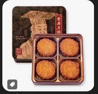 （分類：）位於 。 由 hoxoo 提交（商品編號 1387965359，圖片 1）。簡介： 。