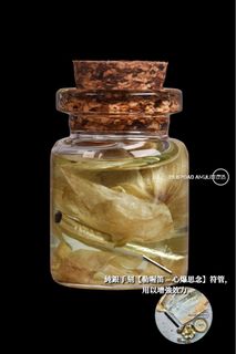 （分類：）位於 。 由 silkroadamulet 提交（商品編號 1388006113，圖片 1）。簡介： 。