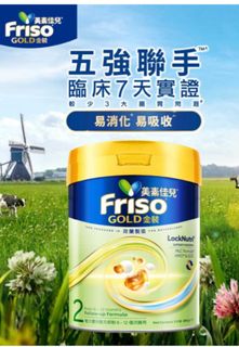 （分類：）位於 。 由 ice_latte8 提交（商品編號 1388034542，圖片 1）。簡介： 。