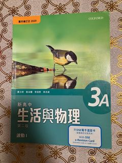 （分類：）位於 。 由 oliviafa 提交（商品編號 1388097481，圖片 1）。簡介： 。