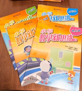 （分類：）位於 。 由 Photo.hito 提交（商品編號 1388066999，圖片 1）。簡介： 。