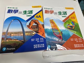 （分類：）位於 。 由 naaac___ 提交（商品編號 1388045515，圖片 1）。簡介： 。