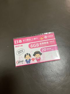 （分類：）位於 。 由 sslau123 提交（商品編號 1388073548，圖片 1）。簡介： 。