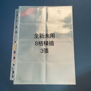 （分類：）位於 。 由 tizzykk 提交（商品編號 1388039756，圖片 1）。簡介： 。