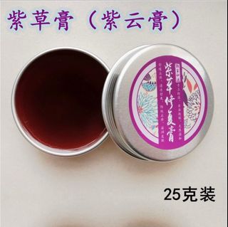 （分類：）位於 。 由 Kai_CC 提交（商品編號 1387950173，圖片 1）。簡介： 。