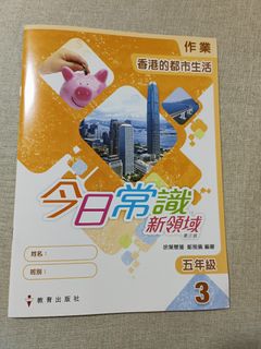 （分類：）位於 。 由 29123456 提交（商品編號 1388110712，圖片 1）。簡介： 。