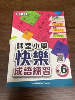 （分類：）位於 。 由 sys_0712 提交（商品編號 1387952652，圖片 1）。簡介： 。