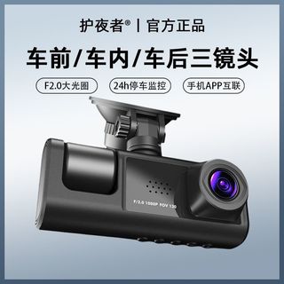 （分類：）位於 。 由 paul3111 提交（商品編號 1387989219，圖片 1）。簡介： 。