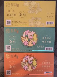 （分類：）位於 。 由 Fun_Fong 提交（商品編號 1388088602，圖片 1）。簡介： 。