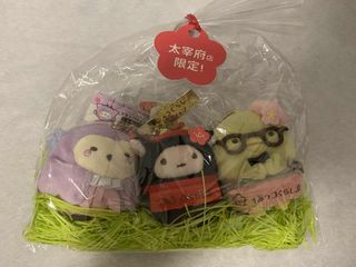 （分類：）位於 。 由 sugarfreee 提交（商品編號 1388112892，圖片 1）。簡介： 。